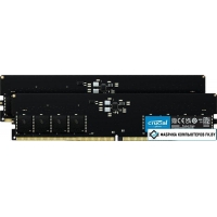 Оперативная память Crucial 2x32ГБ DDR5 5600 МГц CT2K32G56C46U5