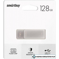 USB Flash SmartBuy M1 128GB (серебристый) USB Flash SmartBuy M1 128GB (серебристый)
