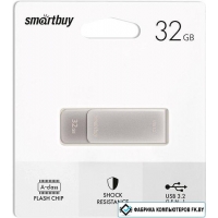 USB Flash SmartBuy M1 32GB (серебристый)
