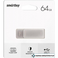 USB Flash SmartBuy M1 64GB (серебристый) USB Flash SmartBuy M1 64GB (серебристый)