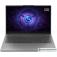Игровой ноутбук Lenovo LOQ 15IAX9E 83LK003TPS Игровой ноутбук Lenovo LOQ 15IAX9E 83LK003TPS