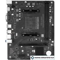 Материнская плата Maxsun Challenger B450M