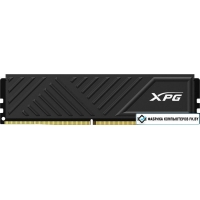 Оперативная память ADATA XPG GAMMIX D35 2x16ГБ DDR4 3200 МГц AX4U320016G16A-DTBKD35