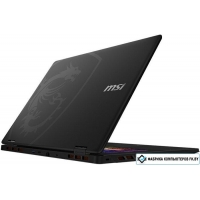 Игровой ноутбук MSI Crosshair 18 HX AI A2XWGKG-012US