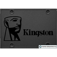 SSD Kingston A400 240GB SA400S37/240GBK