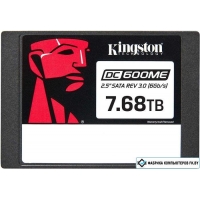 SSD Kingston DC600ME 7.68TB SEDC600ME/7680G SSD Kingston DC600ME 7.68TB SEDC600ME/7680G