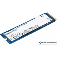 SSD Kingston NV3 1TB SNV3S/1000GBK SSD Kingston NV3 1TB SNV3S/1000GBK