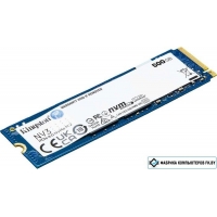 SSD Kingston NV3 500GB SNV3S/500GBK