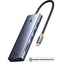 Док-станция Baseus UltraJoy Series 10-Port Hub Docking Station B0005280C811-00 Док-станция Baseus UltraJoy Series 10-Port Hub Docking Station B0005280C811-00