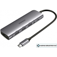 Док-станция Ugreen CM136 80132