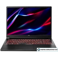 Игровой ноутбук Acer Shadow SH16-71-5G61 ZN.N01CQ.004