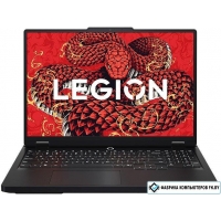 Игровой ноутбук Lenovo Legion R7000P ADR10 83LT000CCD Игровой ноутбук Lenovo Legion R7000P ADR10 83LT000CCD