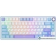 Клавиатура Royal Kludge R75 RGB Taro Milk (RK Silver)
