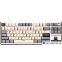 Клавиатура Royal Kludge R87 Pro RGB Half Grey (RK Cream)
