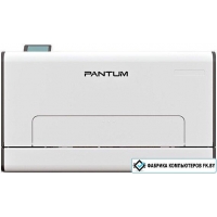 Принтер Pantum CP2100DW