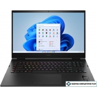Игровой ноутбук HP Omen 17-cm2006ci A1AB9EA