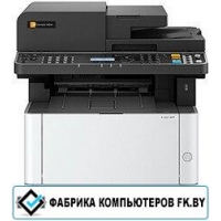 МФУ Triumph-Adler P-4021 MFP 110C143UT0 МФУ Triumph-Adler P-4021 MFP 110C143UT0