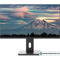 Монитор Lime H270A