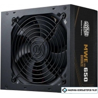 Блок питания Cooler Master MWE Bronze 650 V3 MPE-6501-ACAAW-3BEU