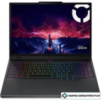 Игровой ноутбук Lenovo Legion 5 15AKP10 83F1003ERK