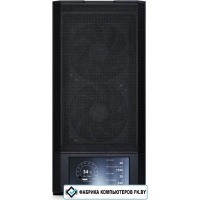 Корпус Lian Li 207 Digital G99.LAN207DX.00