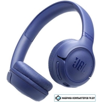 Наушники JBL Tune 530BT (синий)