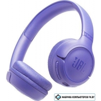 Наушники JBL Tune 530BT (сиреневый)