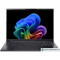 Ноутбук Acer Swift Go 16 AI SFG16-74-568D NX.JNMCD.001
