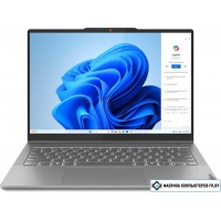 Ноутбук 2-в-1 Lenovo IdeaPad 5 2-in-1 14IRH9 83KX007XRK