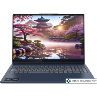 Ноутбук 2-в-1 Lenovo IdeaPad 5 2-in-1 16AKP10 83KU0013US