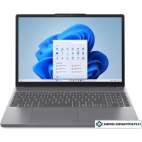 Ноутбук Lenovo IdeaPad Slim 3 15IRH10 83K100CSRM