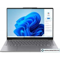 Ноутбук Lenovo Yoga Slim 7 14IMH9 83CV00EARK Win 11 Pro