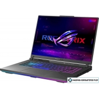 Игровой ноутбук ASUS ROG Strix G16 2025 G614PP-WH94