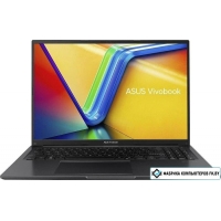Ноутбук ASUS Vivobook 16 F1605VA-WS74