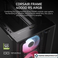 Корпус Corsair Frame 4000D RS ARGB CC-9011296-WW