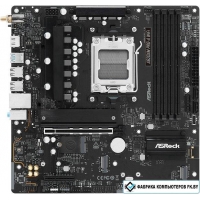 Материнская плата ASRock A620AM Pro-A WiFi