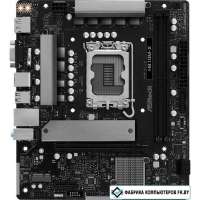 Материнская плата ASRock H810M-X