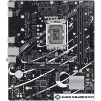 Материнская плата ASUS Prime B760M-F