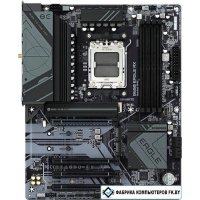 Материнская плата Gigabyte B650 Eagle AX (rev. 1.1)
