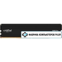 Оперативная память Crucial Pro Overclocking Edition 16ГБ DDR5 6000 МГц CP16G60C36U5B
