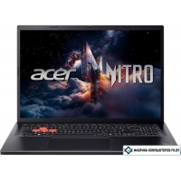 Игровой ноутбук Acer Nitro Lite 16 NL16-71G-549B NH.D29ER.001