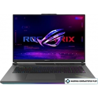 Игровой ноутбук ASUS ROG Strix G18 2025 G814PM-S8074