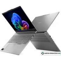 Ноутбук Lenovo IdeaPad Pro 5 16AKP10 83JN000XUS