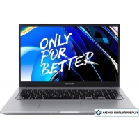 Ноутбук Maibenben M557 M5571SF0HSRE0