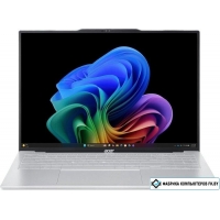 Ноутбук Acer Swift Air 16 SFA16-61M-R721 NX.DJBCD.002 Win 11 Pro Ноутбук Acer Swift Air 16 SFA16-61M-R721 NX.DJBCD.002 Win 11 Pro