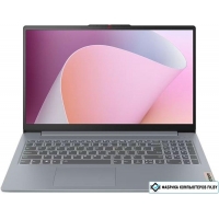 Ноутбук Lenovo IdeaPad Slim 3 15AMN8 82XQ01CCPS