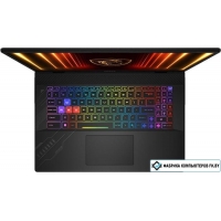 Игровой ноутбук MSI Crosshair 17 HX AI D2XWFKG-053XRU Win 11 Pro