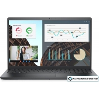 Ноутбук Dell Vostro 3530-2623
