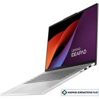 Ноутбук Lenovo IdeaPad Slim 5 15ARP10 83J3006BRK Win 11 Pro