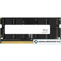Оперативная память Foxline 8 ГБ DDR5 5600 МГц FL5600D5U46-8G